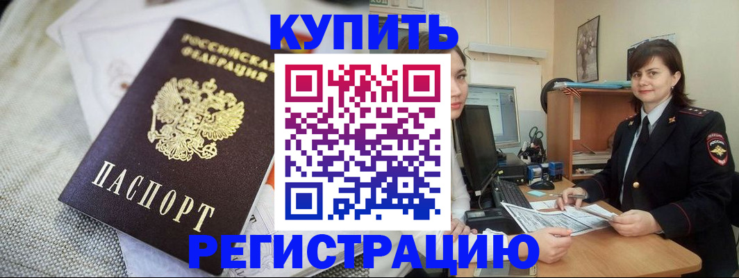 форма 3 в Десногорске